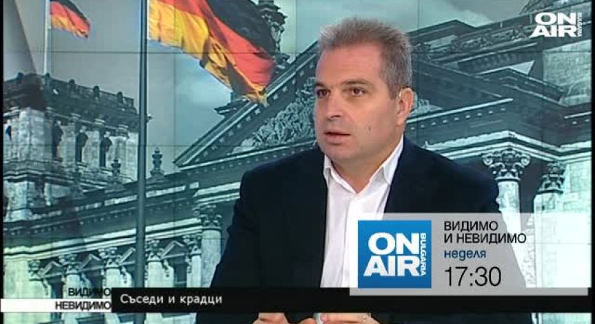 Съседи и крадци