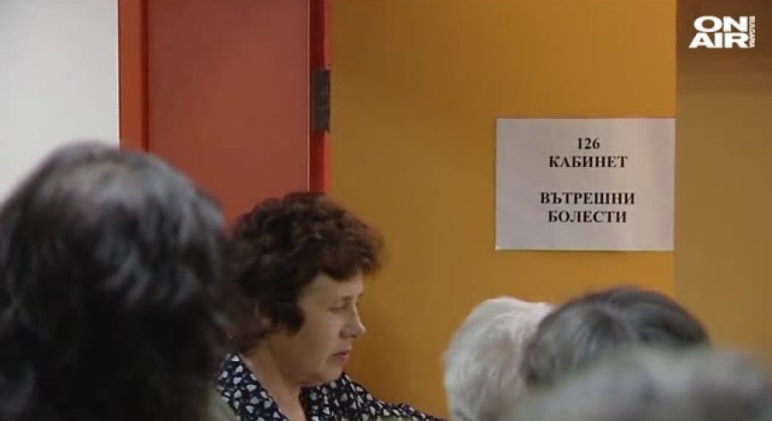 Хората с увреждания излизат на национален протест пред МС