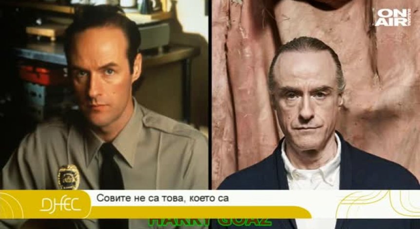 Моника Белучи в новите серии на 