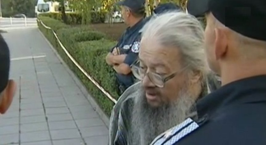 Протестиращи бяха арестувани пред парламента