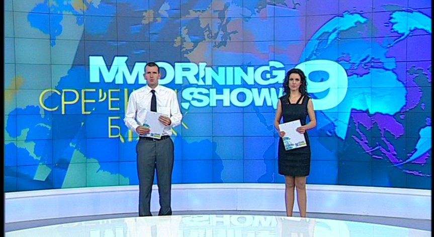 В Сутрешния блок на Bulgaria On Air на 17 април очаквайте