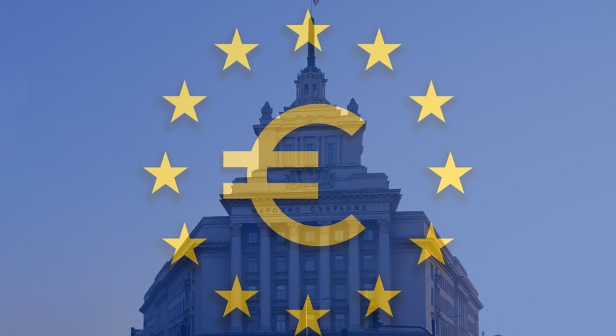 ПП за Бюджет 2: За коша е, оставка или площадите ще ви изметат