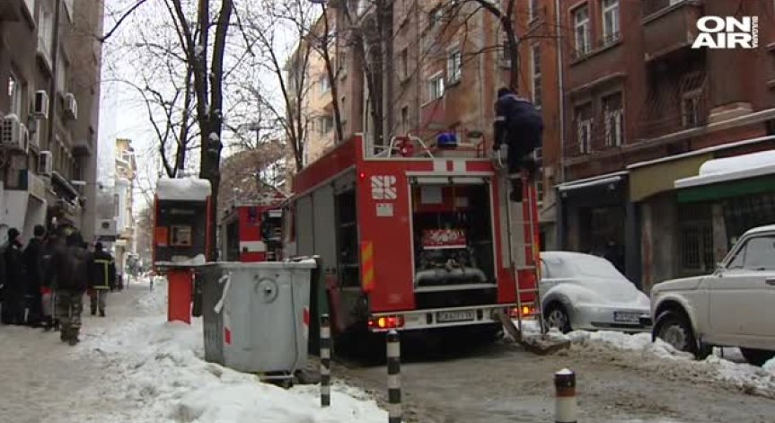 Пожар горя в стара сграда в София