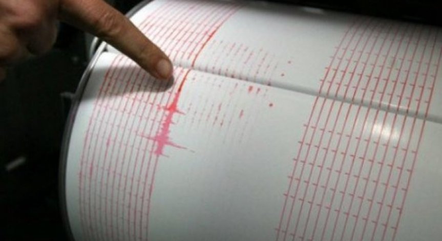 Земетресение е регистрирано край Благоевград