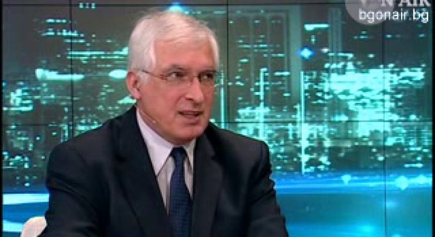 При резерв под 4.5 милиарда е нарушен законът, коментира Боян Дуранкев