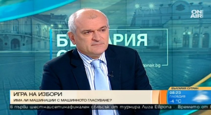 ЦИК трябваше да информира, че има проблем в Изборния кодекс, смята член на ГЕРБ