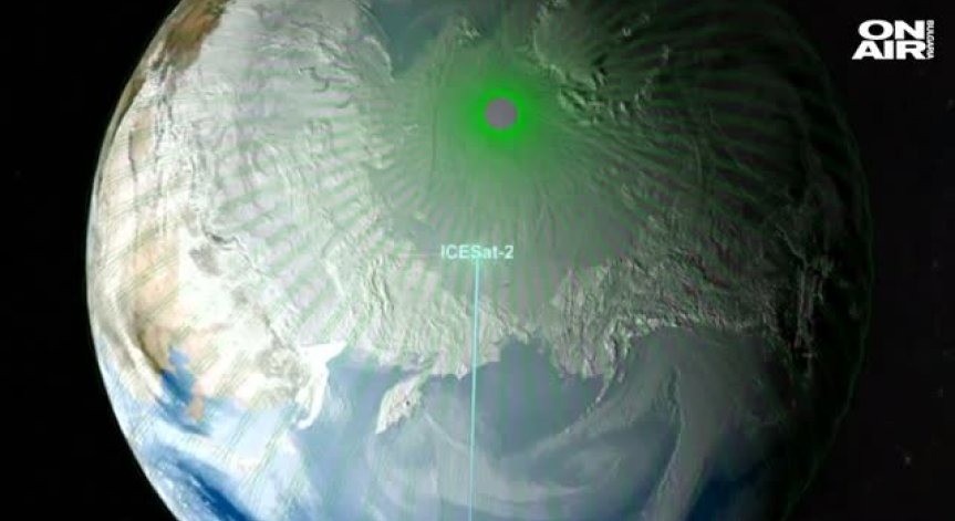 НАСА изстреля сателит, който ще измерва нивата на полярните ледници