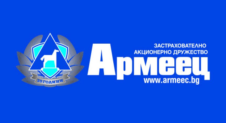 ЗАД 
