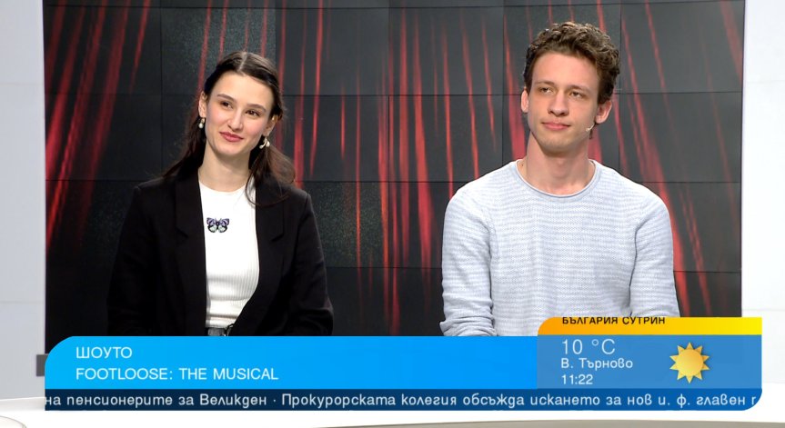 Мюзикълът Footloose ни пренася в бунтарската атмосфера на 80-те години