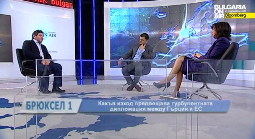 Турбулентната дипломация между ЕС и Гърция и решението на съда в Хага за Сърбия и Хърватия