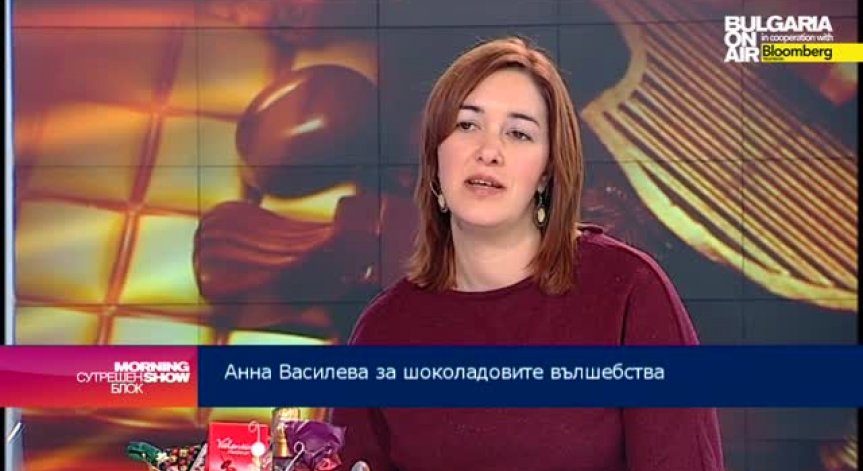 Шоколадът като подарък за празниците