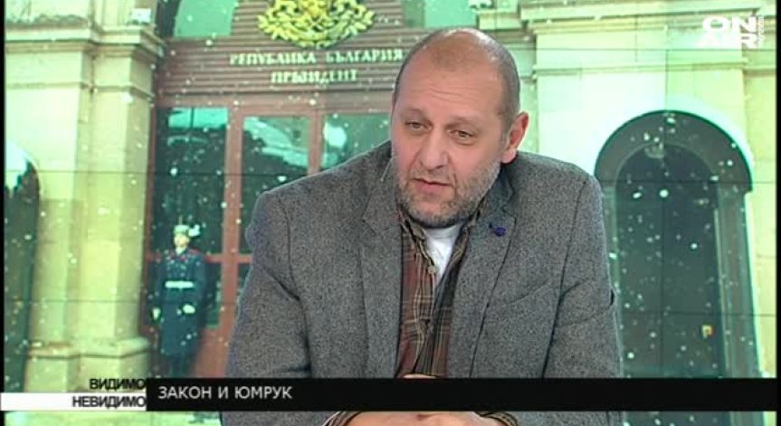 Димитър Бакалов