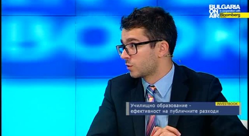 Тр.Траянов: 