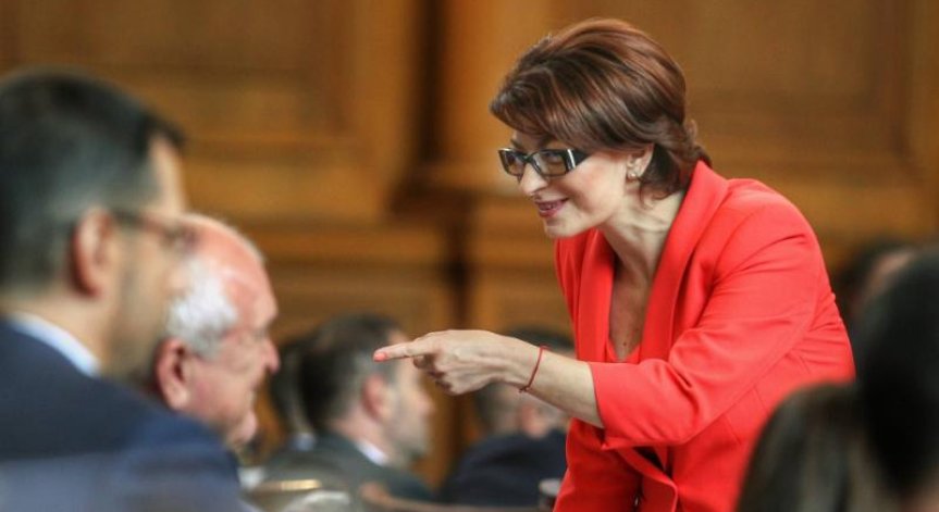 ГЕРБ: Няма да ходим на консултации при Радев, многократно беше нарушен диалогът