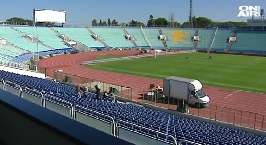 Драконовски мерки за сигурност на днешното Вечно дерби