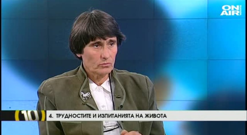 Десет житейски урока от книгите