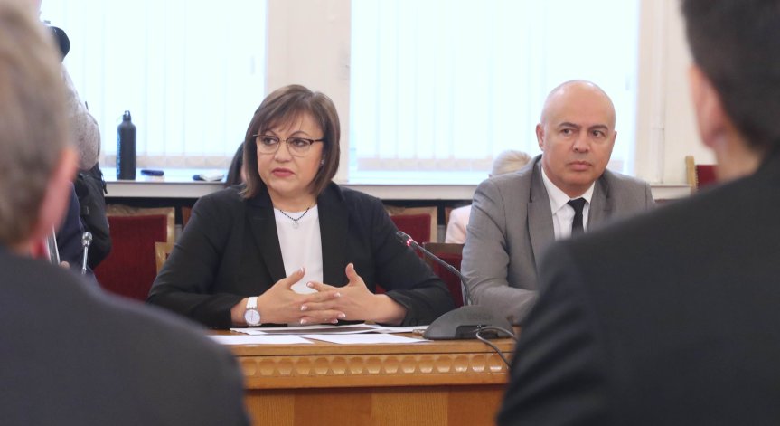 БСП ще укрепва организацията си с промени в Устава на партията