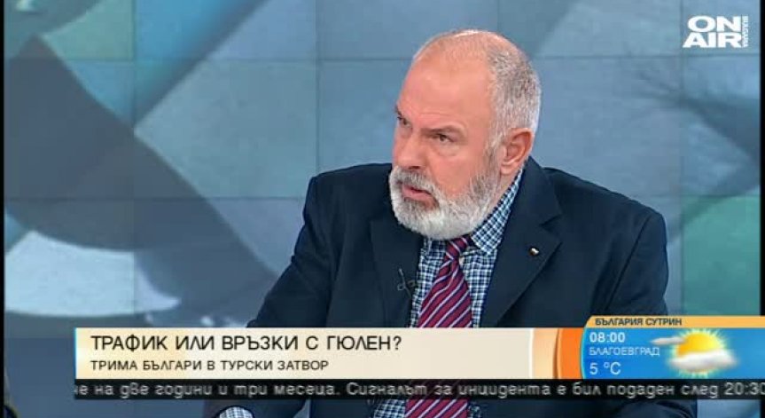 Експерти: Най-лошото в Турция е да те свържат с терористи срещу Ердоган