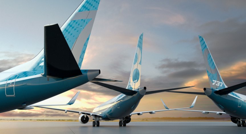 Семейство Boeing 737 MAX