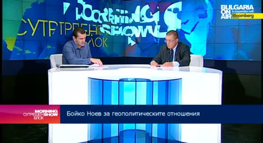 Б. Ноев: Проблемът с бежанците ще стане част от предизборната кампания