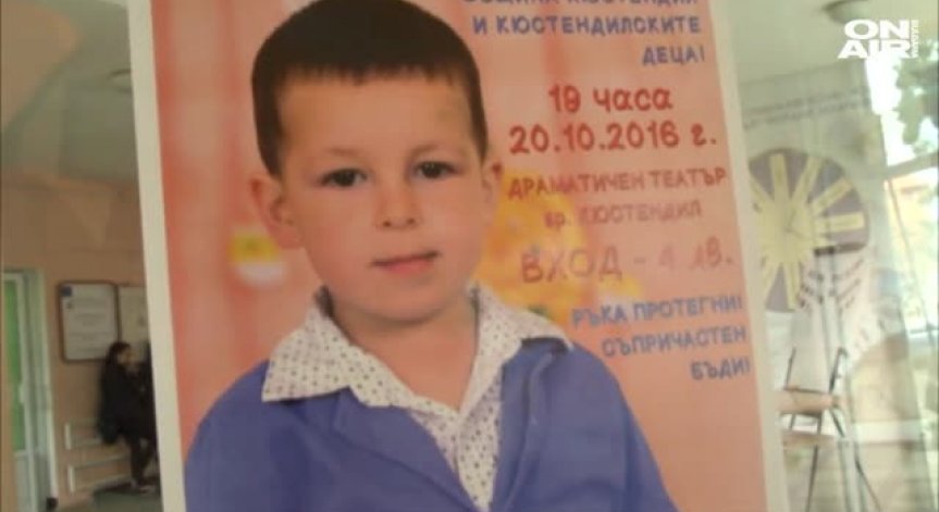 Зов за помощ: 3-годишният Вальо има нужда от средства, за да пребори левкемията