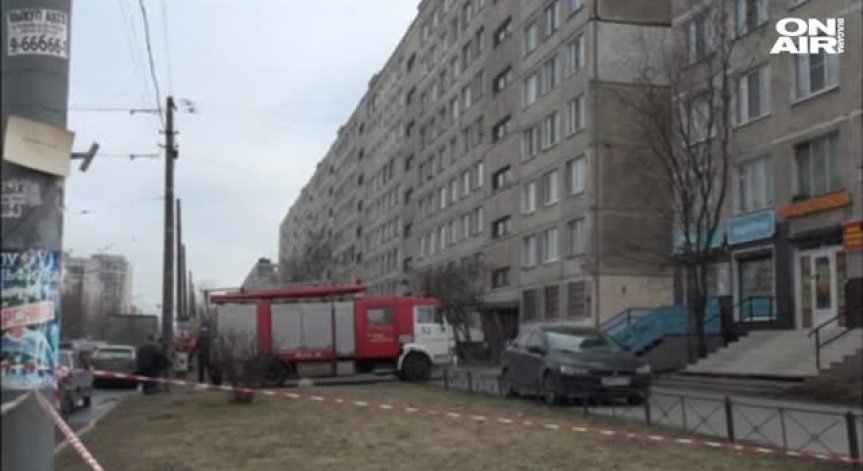 Експлозия в центъра на Ростов на Дон в Русия, има един пострадал