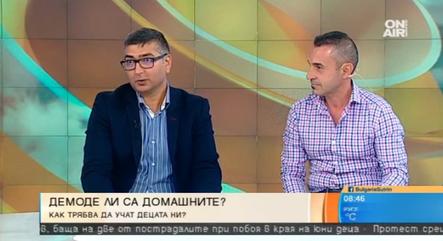 Домашните в училище - грешка или необходимост?