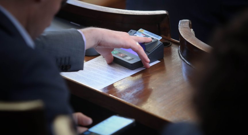 Официално: Депутатите отнеха концесията на 