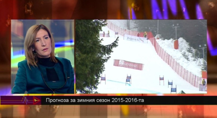 Н. Ангелкова: Очаква се 30% ръст на турските туристи през зимния сезон