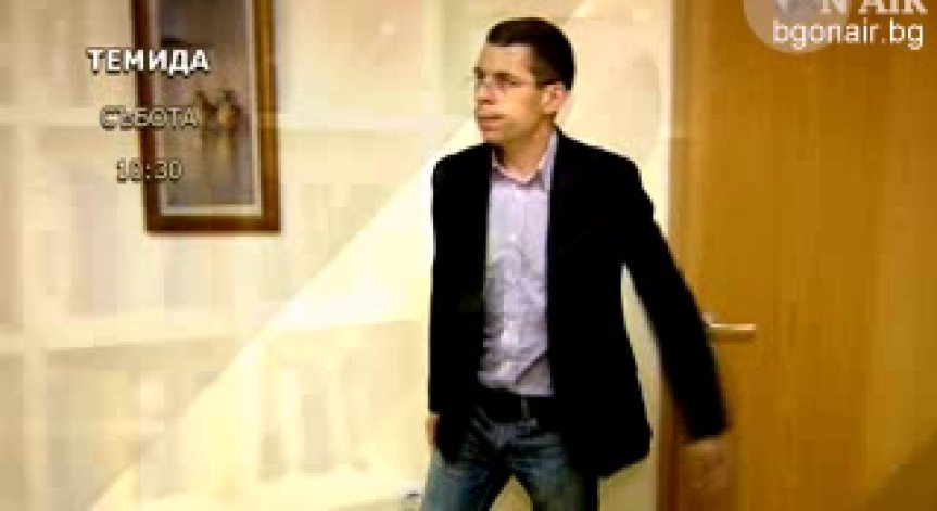 Стойността на еврофондовете