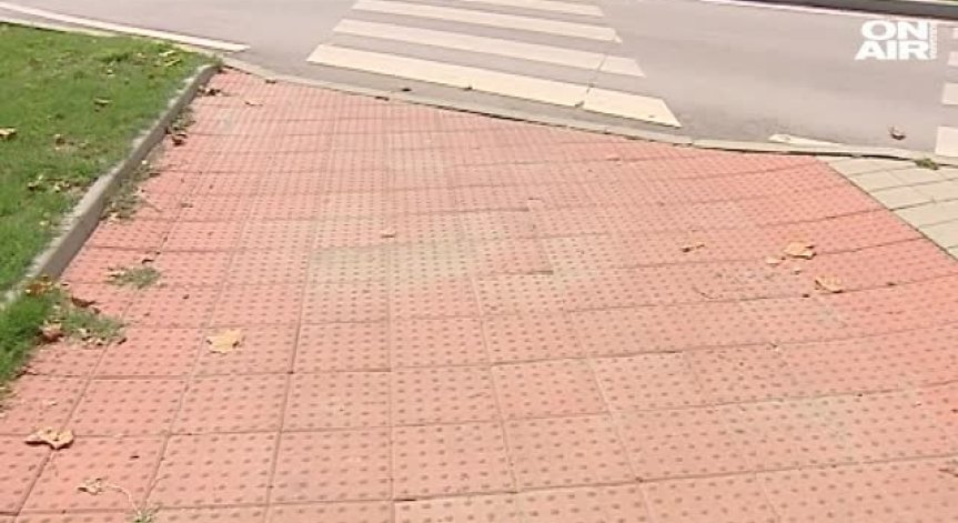Нови съоръжения ще улесняват незрящите варненци