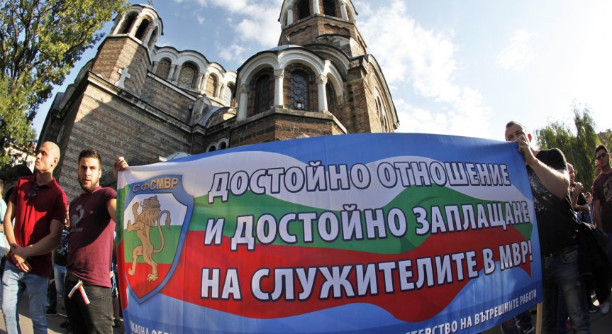 22 октомври: Нов протест на полицаите заради заплатите