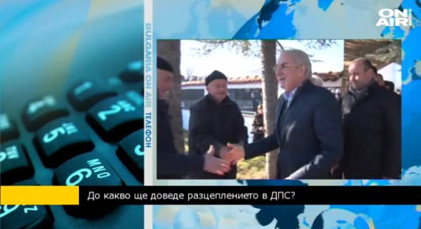 Г. Тaхир: Жена ще бъде новият председател на ДПС