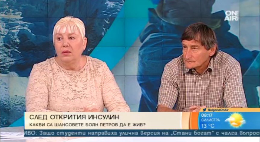 Тъжна констатация от алпинист: Трябва да приемем, че Боян е останал там...