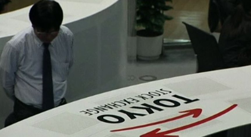 Nikkei 225 се срина с над 2% заради Гърция