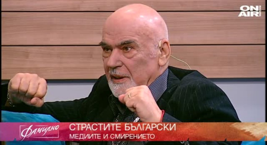 На Велика събота във Фамилно - интересни семейни истории