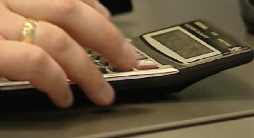  Търговският оборот със слаб ръст през февруари