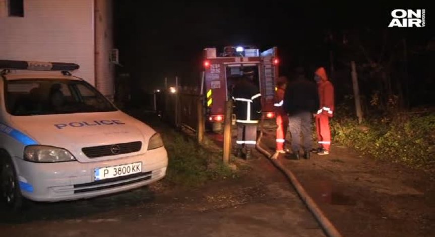 Възрастен мъж загина при пожар в дома си в Русе