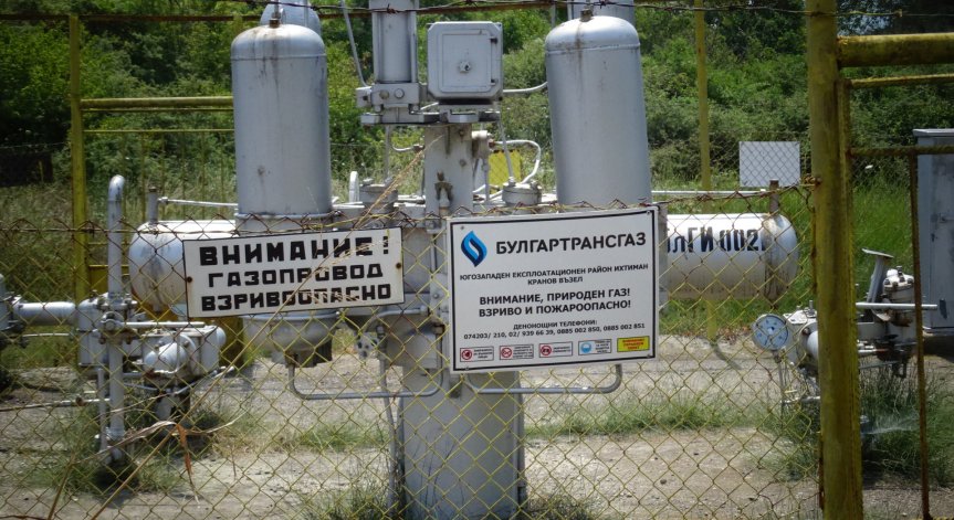 Възстановиха работата на транзитния газопровод с Гърция