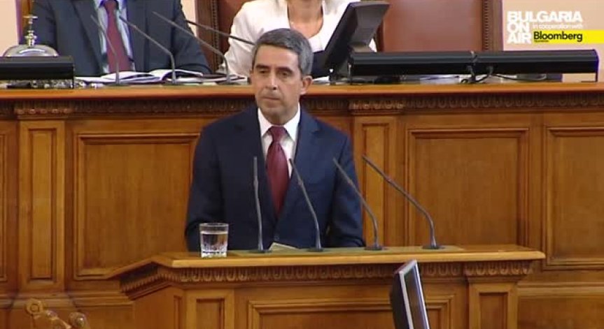 Плевнелиев: Отворете 