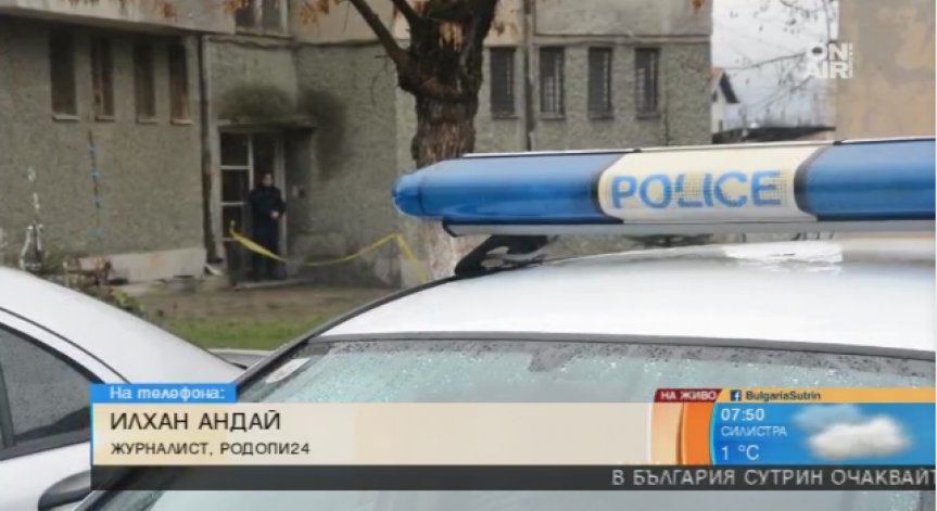 Журналист: Убийството от Момчилград е практически разрешено!
