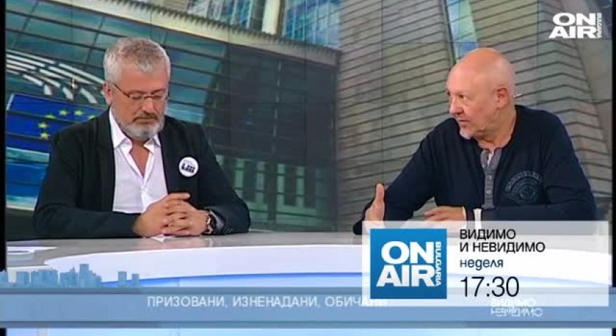  Колко катран има в кацата с мед на управляващите