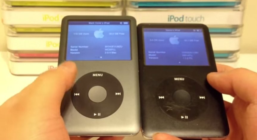Продадохте ли стария си iPod Classic?
