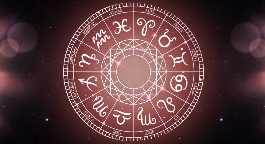 Късмет и щастие за три зодии на 13 декември
