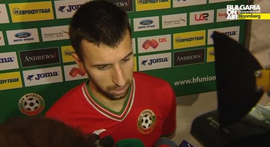България загуби надежди за класиране на ЕВРО 2016