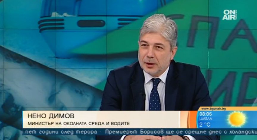 Нено Димов за НП 