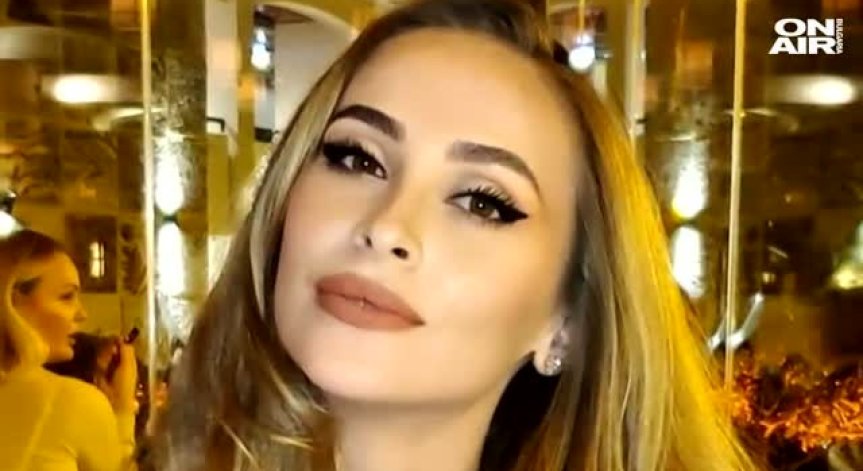 Приятелката на Гришо: Никога не съм била в България, но се надявам да я посетя