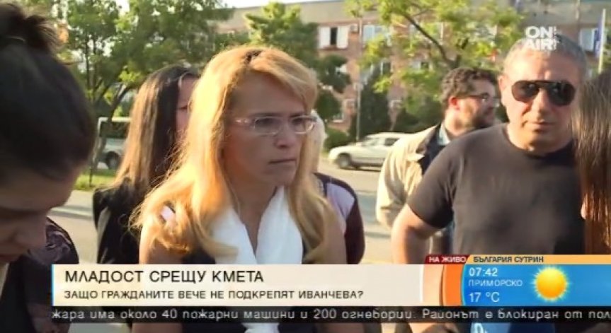 Защо жителите на 