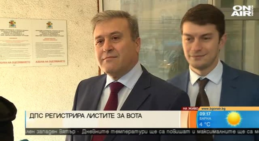 Нихат Кабил: Очаквайте изненади на 26 март
