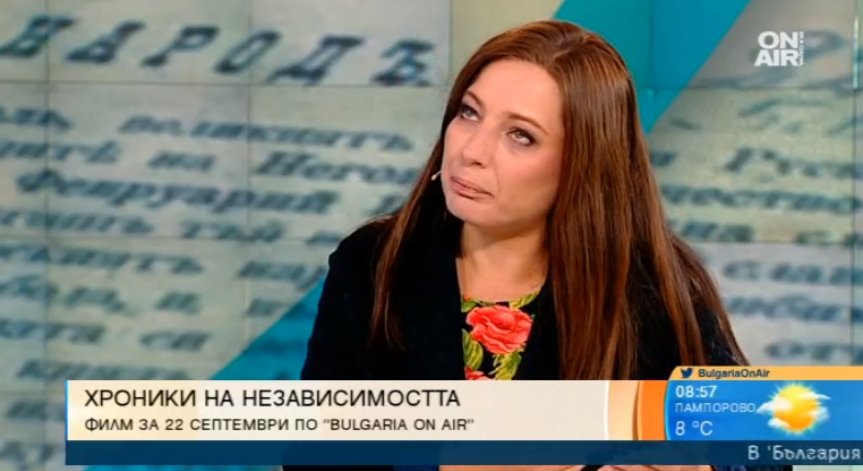 Какво и колко е коствала Независимостта на България? Гледайте в 
